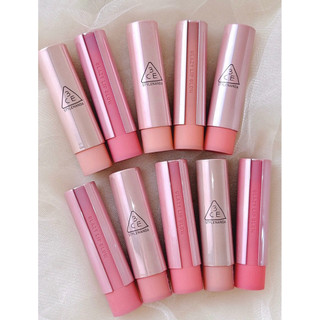 Son dưỡng bóng 3CE Glazy Lip Glow