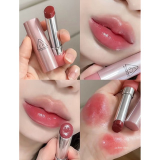Son dưỡng bóng 3CE Glazy Lip Glow