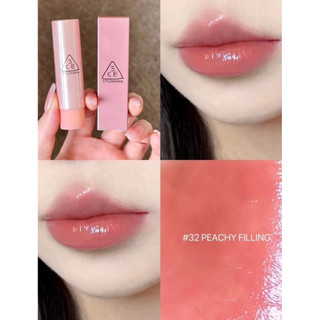 Son dưỡng bóng 3CE Glazy Lip Glow