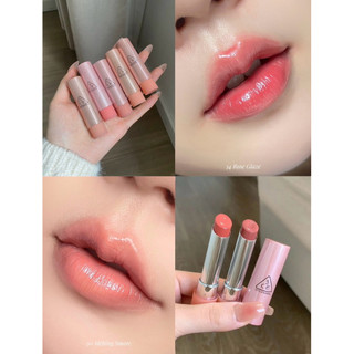 Son dưỡng bóng 3CE Glazy Lip Glow