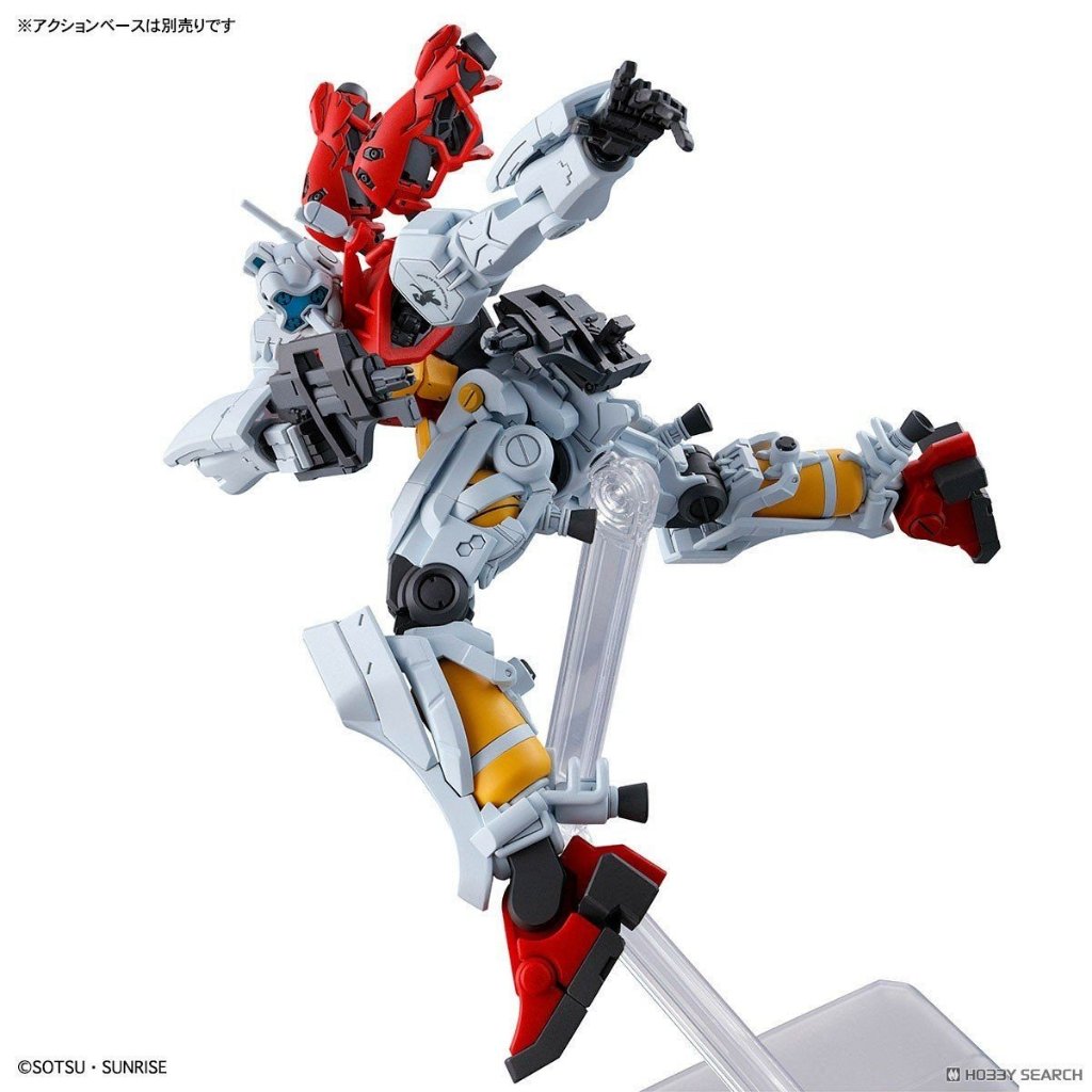 Mô hình lắp ráp HG GQ 1/144 Sugai's Gelgoog (New Seal)