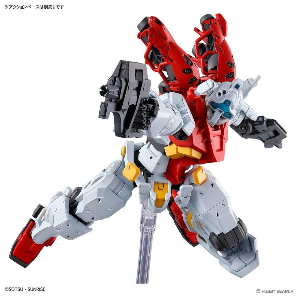 Mô hình lắp ráp HG GQ 1/144 Sugai's Gelgoog (New Seal)