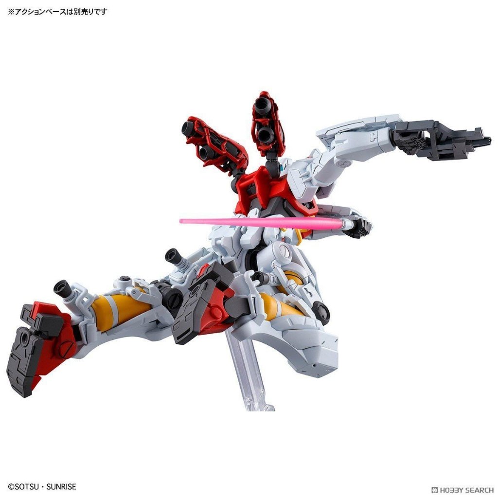 Mô hình lắp ráp HG GQ 1/144 Sugai's Gelgoog (New Seal)