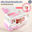 Xe Cứu Thương GutyKids Đồ Chơi Nhập Vai Bác Sĩ Cho Bé 30 Chi Tiết, Xe Ô Tô Bác Sĩ Có Đèn Nhạc, Tự Động Tránh Vật Cản