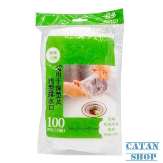 Túi 100 lưới lọc rác bồn rửa chén giúp cho bồn rửa chén không bị nghẽn tắc do rác GD457-LuoiLR100