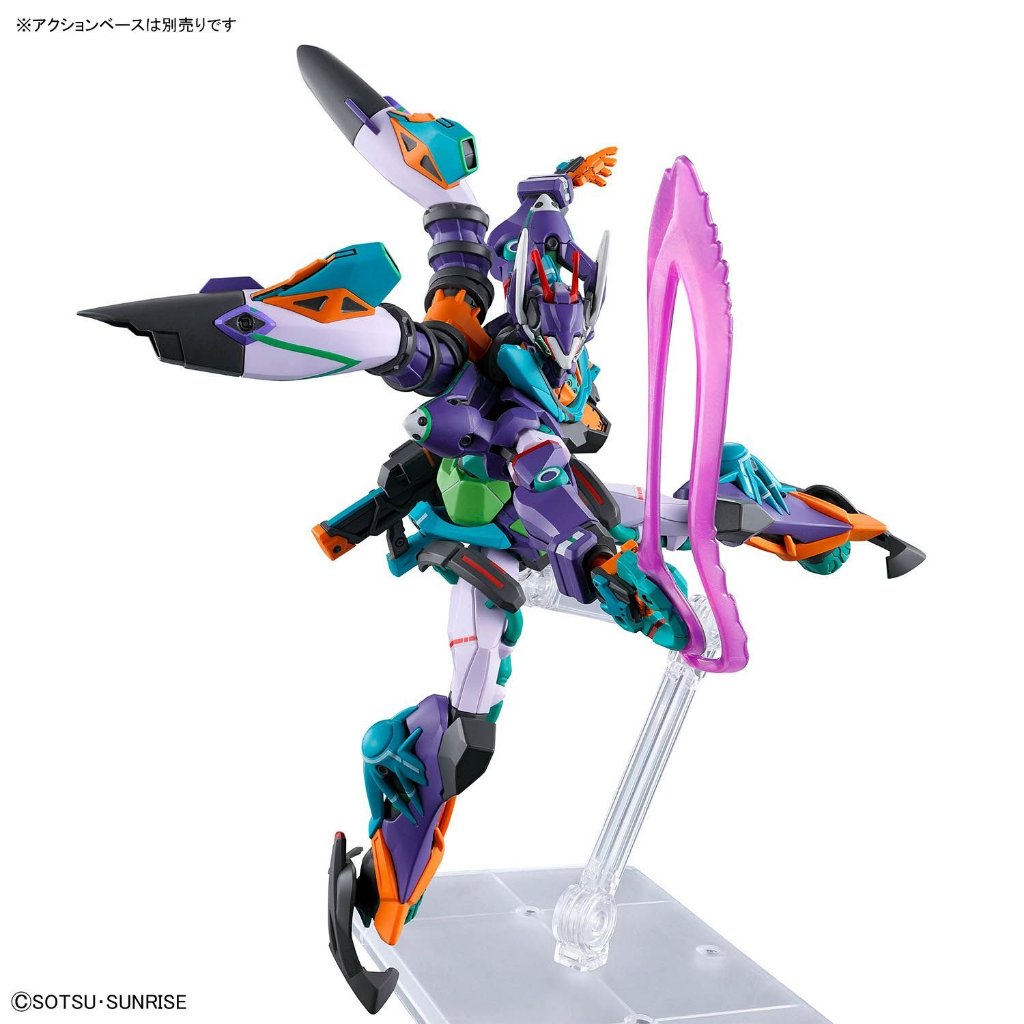 Mô hình lắp ráp HG GQ 1/144 Gundam GFreD (New Seal)