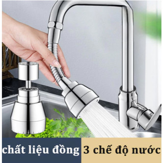 SUBOGDG Vòi bếp xoay 360 độ, vòi phun sục khí, bộ lọc vòi tiết kiệm nước, đầu nối vòi tắm