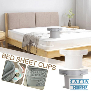 Bộ 4 Giá Đỡ Ga Trải Giường, Nệm Cao Cấp Chống Xê Dịch,Chống Trượt Loại Dày Kèm Khóa Ga Giường Trong Suốt-GD900-KhayBocGa