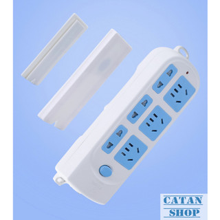 Bộ dụng cụ treo cố định ổ cắm điện trượt thẳng siêu tiện dụng an toàn cho bé, giá đỡ các vật dụng gia đình