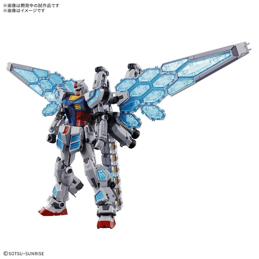 Mô hình lắp ráp 1/144 RX-78F00/E Gundam EX-001 GLRSS Feather Unit (New Seal)