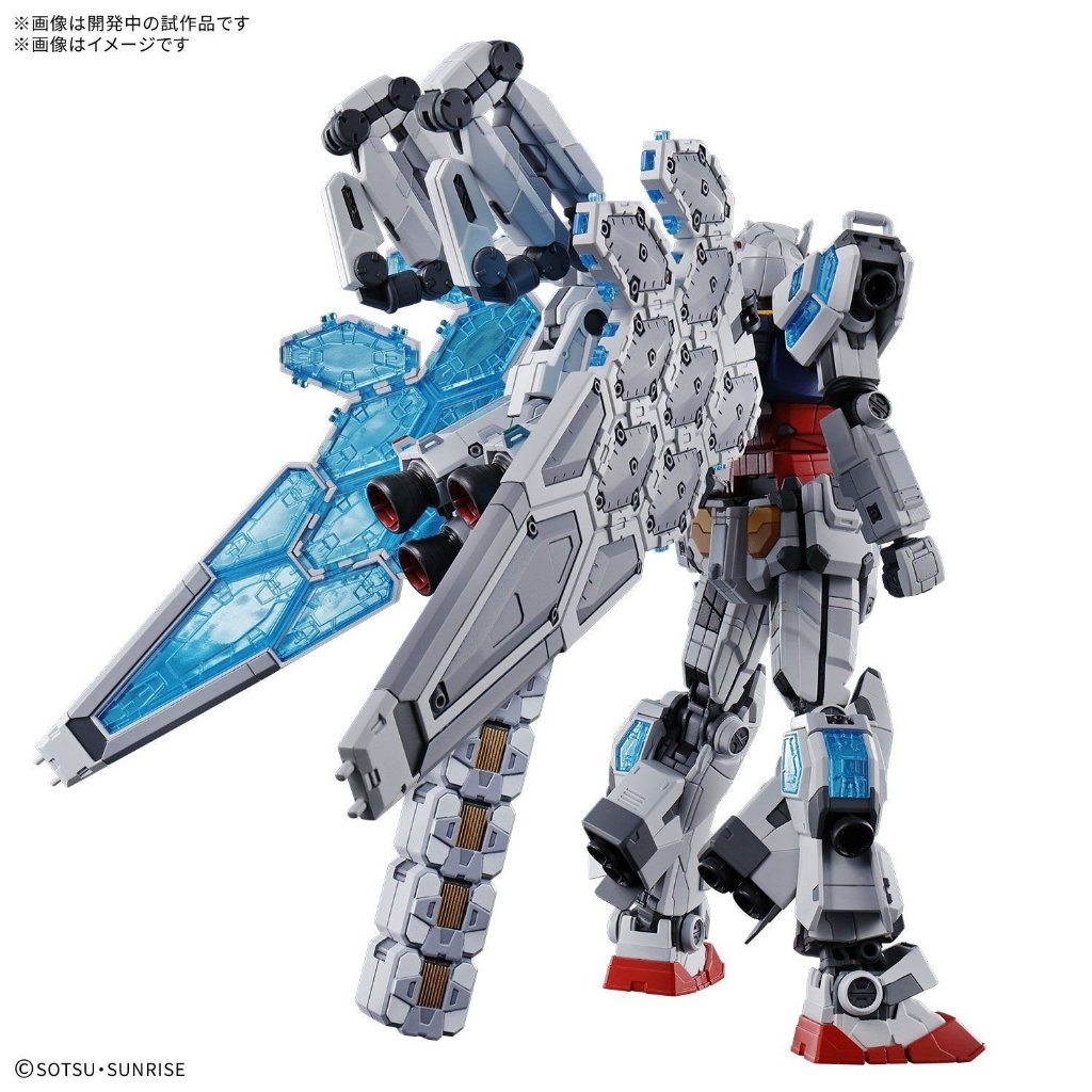 Mô hình lắp ráp 1/144 RX-78F00/E Gundam EX-001 GLRSS Feather Unit (New Seal)