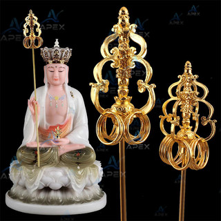 Vật Phẩm Địa Tạng Vương Mạ Vàng - Tích Trượng May Mắn Tài Lộc