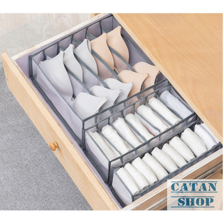 Túi lưới đựng đồ lót tất vớ cá nhân nhiều ngăn tiện lợi, hộp vải chia ô đựng đồ để tủ quần áo gọn gàng GD611-NQAL