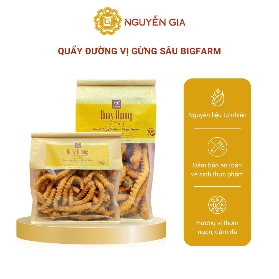 Quẩy Đường Vị Gừng Sâu Bigfarm 250g / 350g / 500g NGDAV038