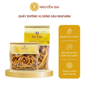Quẩy Đường Vị Gừng Sâu Bigfarm 250g / 350g / 500g NGDAV038