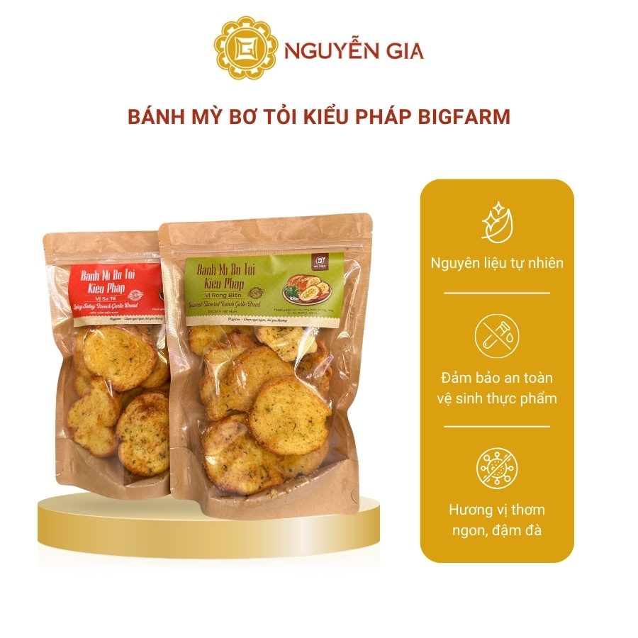 Bánh Mỳ Bơ Tỏi Kiểu Pháp Truyền Thống / Sa Tế / Phô Mai / Rong Biển Bigfarm 200g NGDAV096