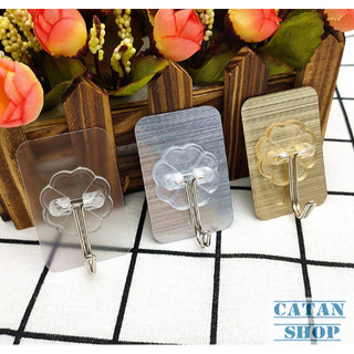 Vỉ MÓC DÁN TƯỜNG SIÊU DÍNH TREO QUẦN ÁO, KHĂN, TÚI XÁCH, VẬT DỤNG NHÀ BẾP, VỈ 6 VÀ VỈ 9 MÓC CHỮ NHẬT NHỎ GỌN GD852-Mocdt