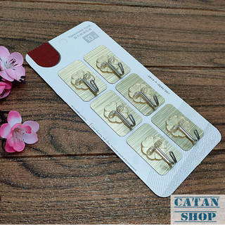 Vỉ MÓC DÁN TƯỜNG SIÊU DÍNH TREO QUẦN ÁO, KHĂN, TÚI XÁCH, VẬT DỤNG NHÀ BẾP, VỈ 6 VÀ VỈ 9 MÓC CHỮ NHẬT NHỎ GỌN GD852-Mocdt