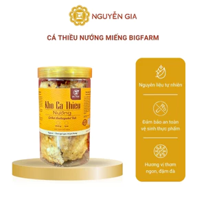 Cá Thiều Nướng Miếng Bigfarm 250g NGDAV015