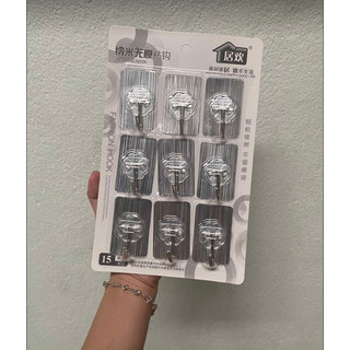 Vỉ MÓC DÁN TƯỜNG SIÊU DÍNH TREO QUẦN ÁO, KHĂN, TÚI XÁCH, VẬT DỤNG NHÀ BẾP, VỈ 6 VÀ VỈ 9 MÓC CHỮ NHẬT NHỎ GỌN GD852-Mocdt