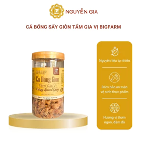 Cá Bống Sấy Giòn Tẩm Gia Vị Bigfarm 250g NGDAV013