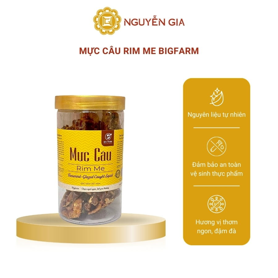 Mực Câu Rim Me Bigfarm 300g NGDAV012