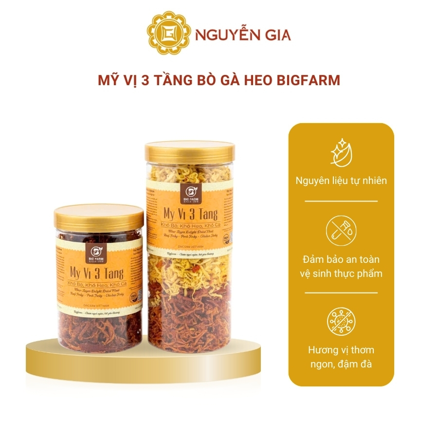 Mỹ Vị 3 Tầng Bò Gà Heo Bigfarm 250g / 350g NGDAV004