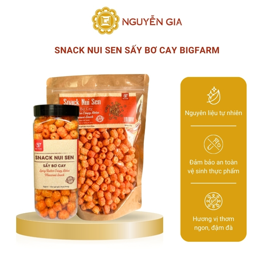 Snack Nui Sen Sấy Bơ Cay Bigfarm 200g / 300g NGDAV057