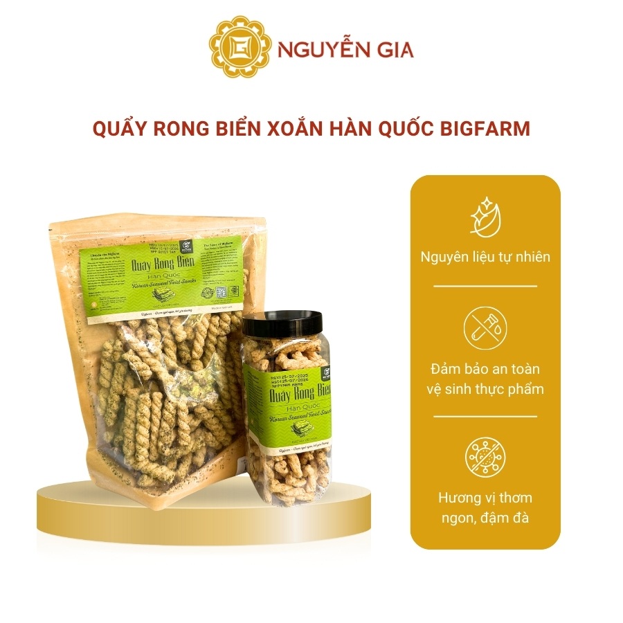 Quẩy Rong Biển Xoắn Hàn Quốc Bigfarm 250g / 350g NGDAV039