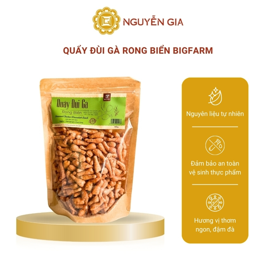Quẩy Đùi Gà Rong Biển Bigfarm 350g NGDAV044
