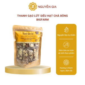 Thanh Gạo Lứt Siêu Hạt Chà Bông Bigfarm 250g NGDAV082