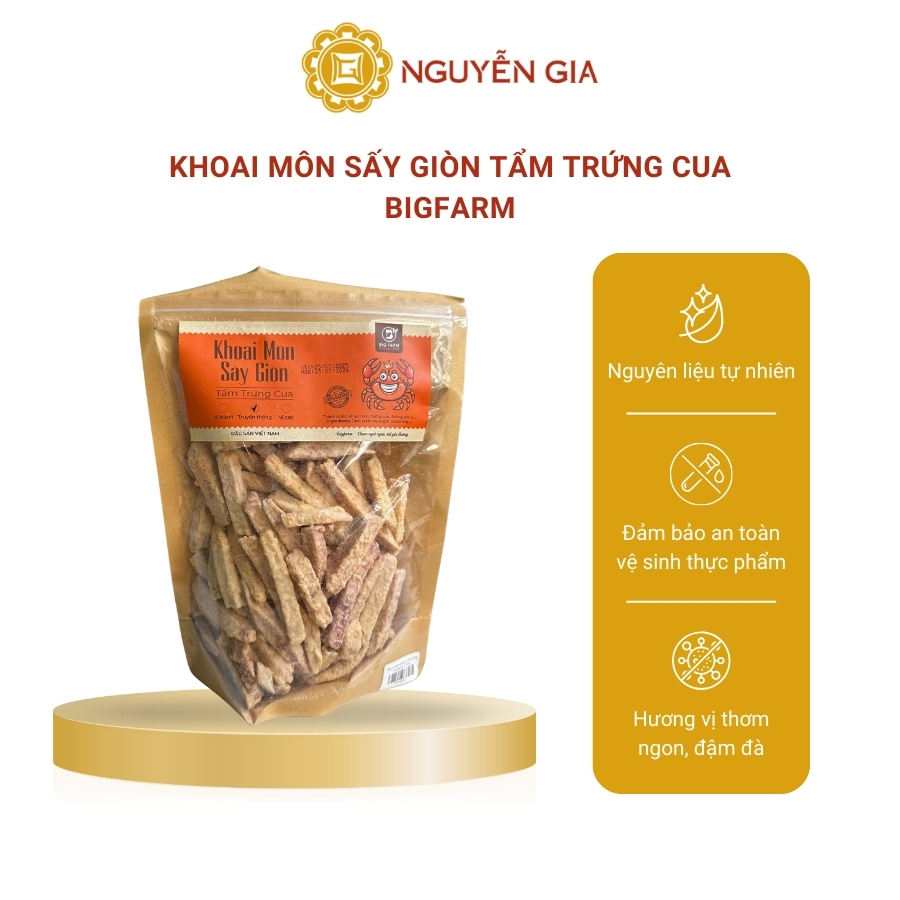 Khoai Môn Sấy Giòn Tẩm Trứng Cua ít ngọt Bigfarm 200g NGDAV058