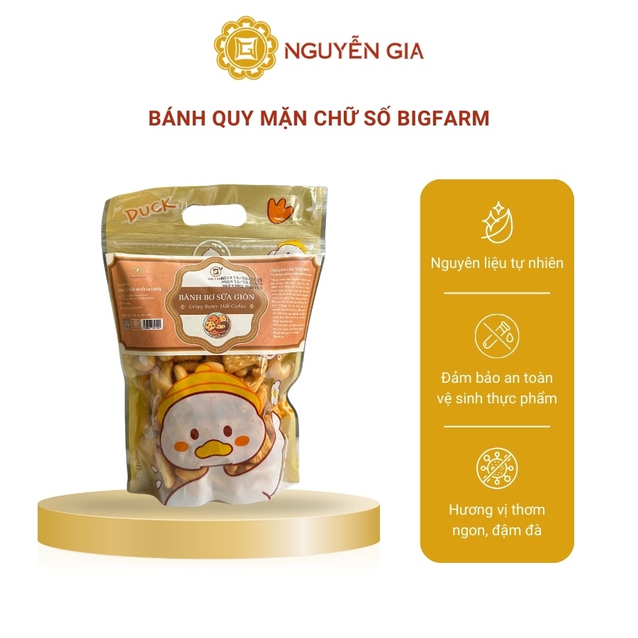 Bánh Quy Mặn Chữ Số Bigfarm 220g NGDAV018