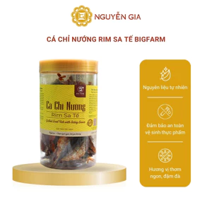 Cá Chỉ Nướng Rim Sa Tế Bigfarm 350g NGDAV011