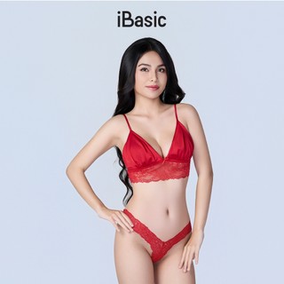 GIFT OF LOVE - Set Áo lót bralette đệm mỏng, Quần lót lọt khe gợi cảm, Đầm ngủ dây lụa satin iBasi