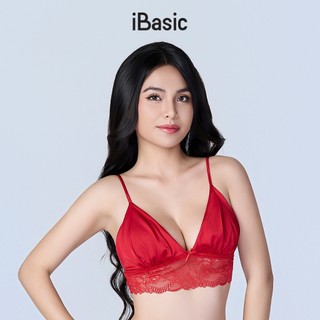 GIFT OF LOVE - Set Áo lót bralette đệm mỏng, Quần lót lọt khe gợi cảm, Đầm ngủ dây lụa satin iBasi