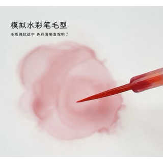 chai cọ nét rỗng chiết gel
