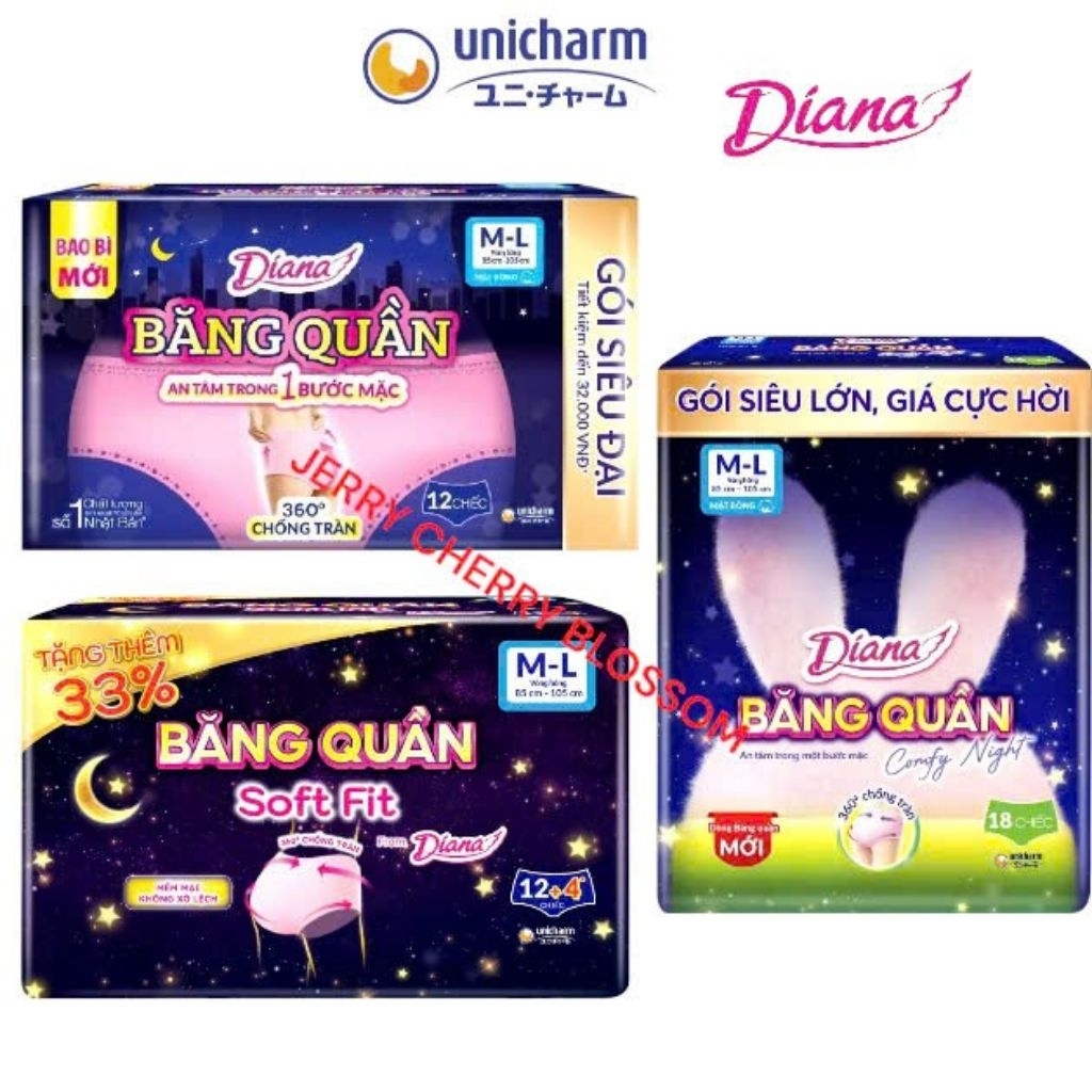 1 gói Băng quần Diana gói siêu tiết kiệm tùy chọn