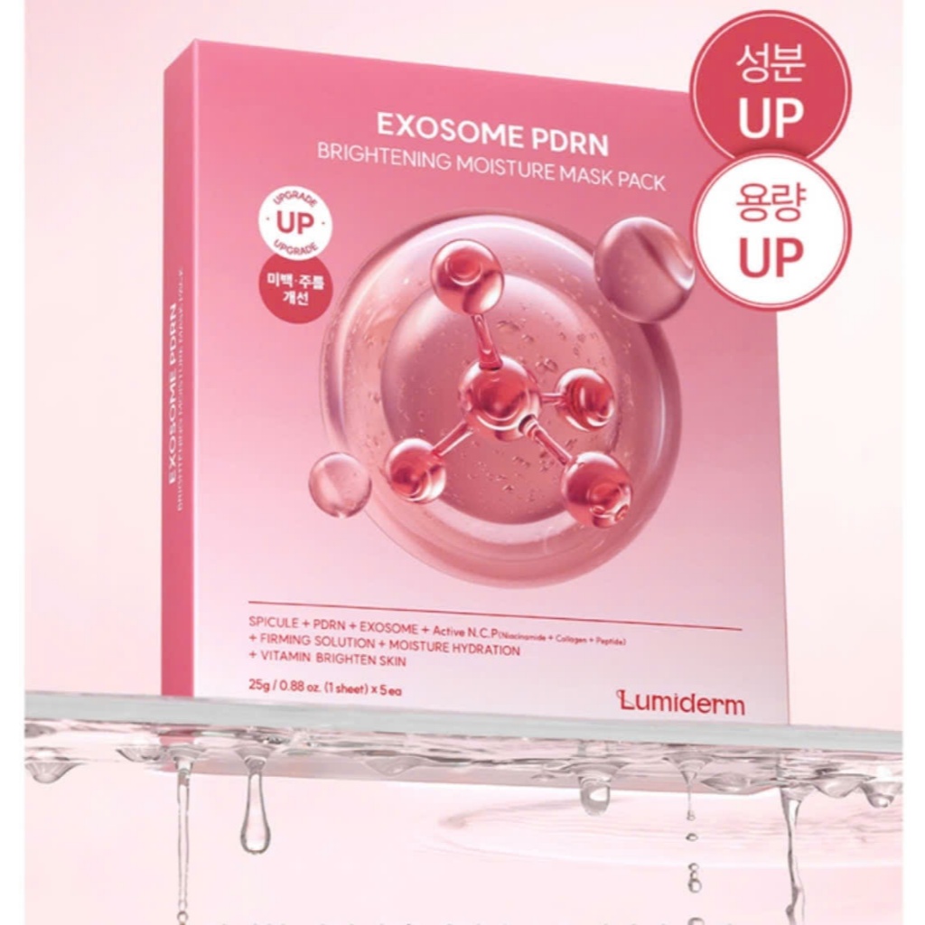 M46_Mặt nạ làm trắng cấp ẩm phục hồi ngừa lão hoá Lumiderm EXOSOME PDRN Birghtening Moisture Mask Pack