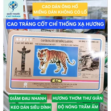 COMBO 5 GÓI CAO DÁN ÔNG HỔ MIẾNG DÁN KHÔNG LỔ. GIẢM ĐAU NHANH. HƯƠNG THƠM THƯ GIÃN. DÁN SIÊU DÍNH. ĐỘ NÓNG TRẦM ẤM.