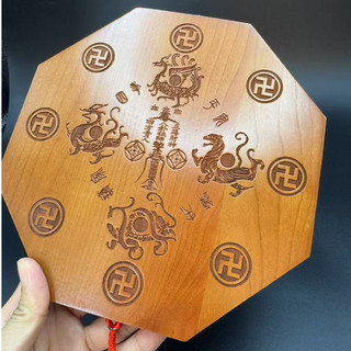 Gương Bát Quái Cầu Lồi Phong Thủy Trừ Tà - 10/13/18cm Gương Bát Quái Cửu Cung Phong Thủy ( Lồi )