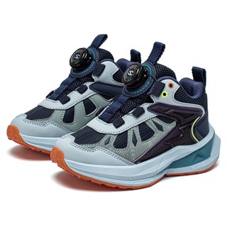 Giày cổ lửng bé trai HOBIBEAR EK1098 Navy, giày bóng rổ indoor cổ cao dành cho trẻ em