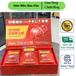 Thực phẩm bảo vệ sức khỏe Premium Liver Booốt 120 viên