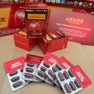 Thực phẩm bảo vệ sức khỏe Premium Liver Booốt 120 viên