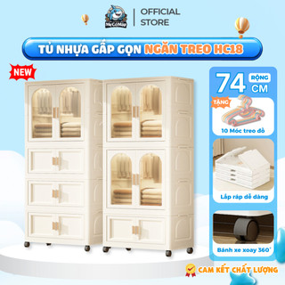 Tủ Nhựa Đa Năng Cho Bé, Tủ Quần Áo Gấp Gọn Có Ngăn Treo Mẫu Mới 2026, Lắp Ráp Dễ Dàng, Dày Dặn Chắc Chắn HC18