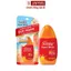 Kem Chống Nắng Sunplay Super Block SPF50- KCN Sunplay Đỏ 70g 30g Cho Da Mặt Body, Da Dầu Mụn, Khô JAPARI