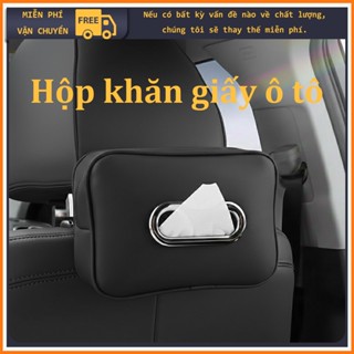 Hộp khăn giấy da cho ô tô đa năng -  đa chức năng cho lưng ghế và tấm chắn nắng