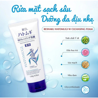Sữa Rửa Mặt Hỗ Trợ Dưỡng Ẫm Và Sáng Da Hatomugi Moisturizing & Facial Foam, Facial Washing (130g/170g/160ml)