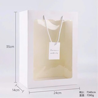 Túi Meka 1 Mặt Kích Thước 25x14x35 cm ( DXRXC), Túi Đựng Quà Sinh Nhật Có Quai Sang Trọng