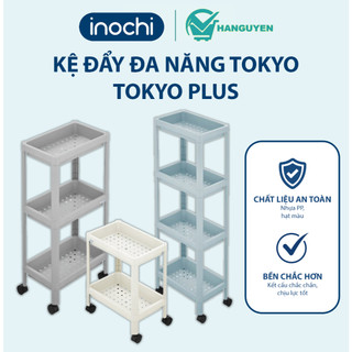 Kệ đẩy đa năng Tokyo, Tokyo Plus Inochi thiết kế hiện đại, bánh xe di chuyển dễ dàng, phù hợp mọi không gian